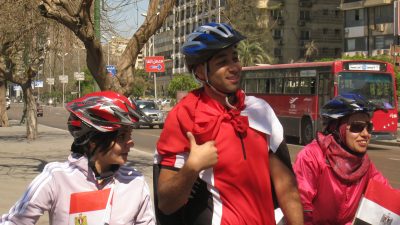 Egyptian Revolution oath